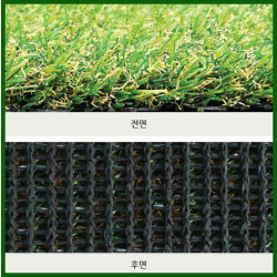 카바론인조잔디 고밀도NRT2500(25mm),카바론복합잔디/잔디 생육이 불가능한 곳,티박스용 ,다목적구장, 풋살구장, 축구장, 야구장, 하키장, 테니스장, 족구장, 실외 골프연습장, 퍼팅그린 등