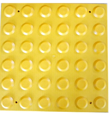 점자블럭 시각장애인유도타일 ABS점자블럭