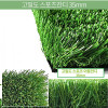 고밀도 스포츠잔디 35mm/스포츠 인조잔디