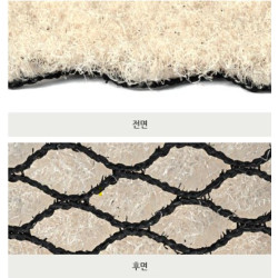 카바론인조잔디(12mm)BLB4004,w카바론복합잔디 /벙커사면, 경사 심한 곳/예약주문건